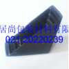 供應(yīng)上海家具包角，家具包角廠家