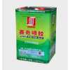 賽奇環(huán)保無苯沙發(fā)噴膠SC-7308/適合家具海綿、木板貼合
