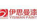伊思曼家具漆，家具漆原材料，家具漆
