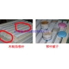 供應(yīng)木器修補(bǔ)膩?zhàn)?、家具修補(bǔ)膩?zhàn)? onmouseover=