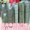 pvc 透明水晶桌墊、PVc軟玻璃、防靜電臺(tái)墊