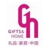 2015深圳禮品展、工藝品展
