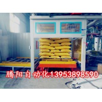 國內(nèi)碼垛機器人哪家好？
