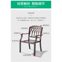 戶(hù)外休閑椅