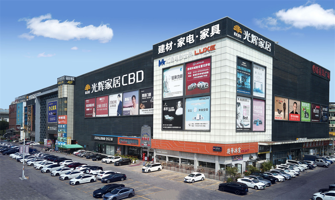 http://gzbaotian.com/file/upload/202312/27/1641372279462.png