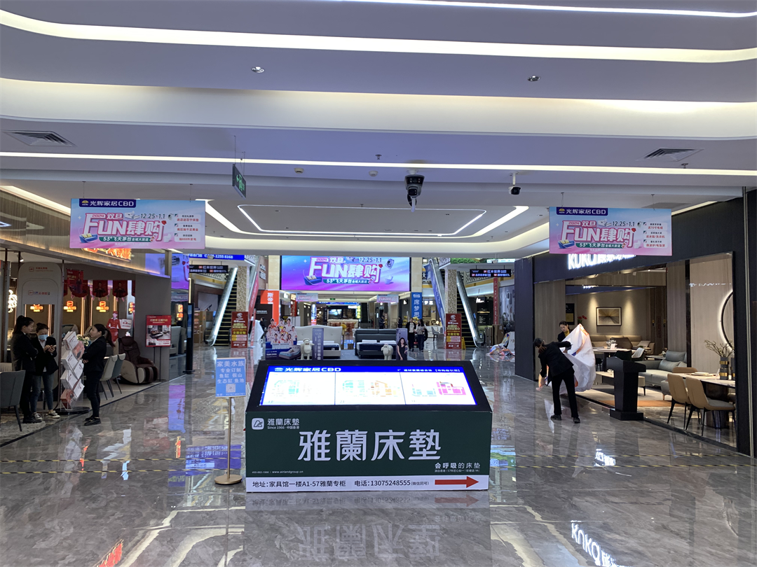 http://gzbaotian.com/file/upload/202312/27/1641373979462.png