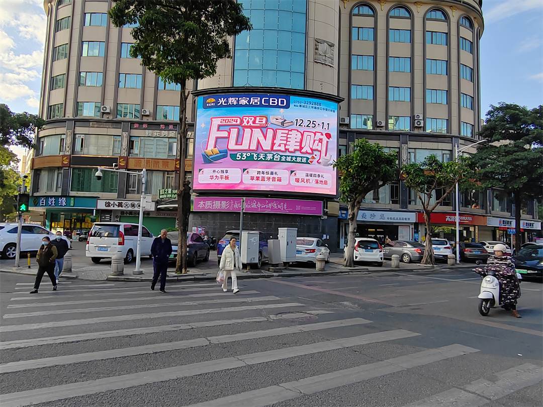 http://gzbaotian.com/file/upload/202312/27/1641375979462.png