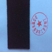黑短絨糙面帶，黑絨布K-71