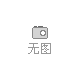 2025上海國際新材料產(chǎn)業(yè)展覽會(huì)